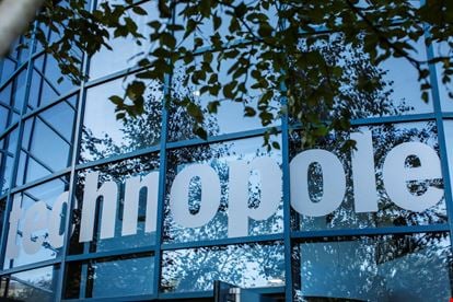 University of Portsmouth - Portsmouth Technopole