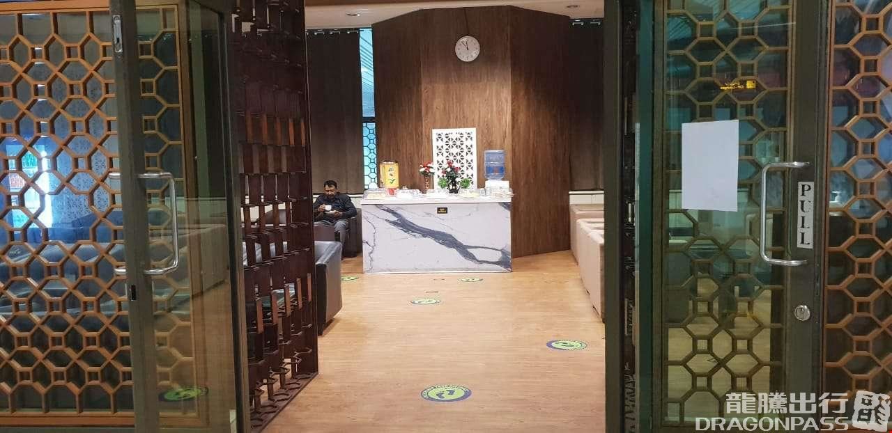 CIP Lounge Allama Iqbal International Airport Allama Iqbal Terminal