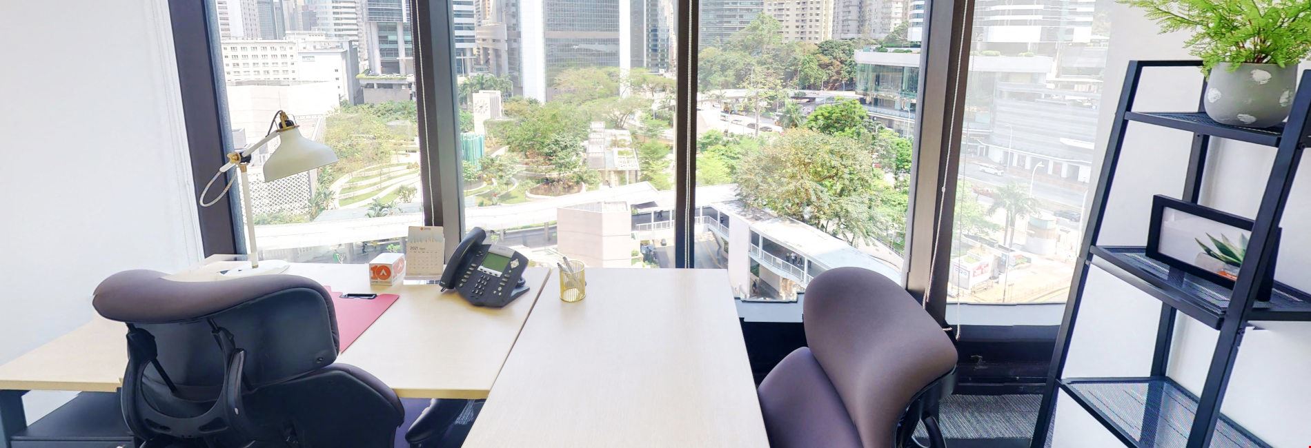 Admiralty Centre Office Tower II - Compass Offices