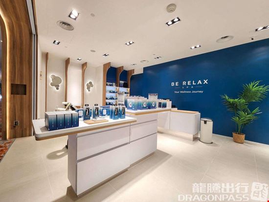 Preview of Be Relax  Kuala Lumpur International Airport Terminal 2 Office space for Rent in Kuala Lumpur