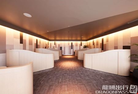 Preview of Aspire Lounge Narita International Airport Terminal 2 Coworking space for Rent in Tokyo