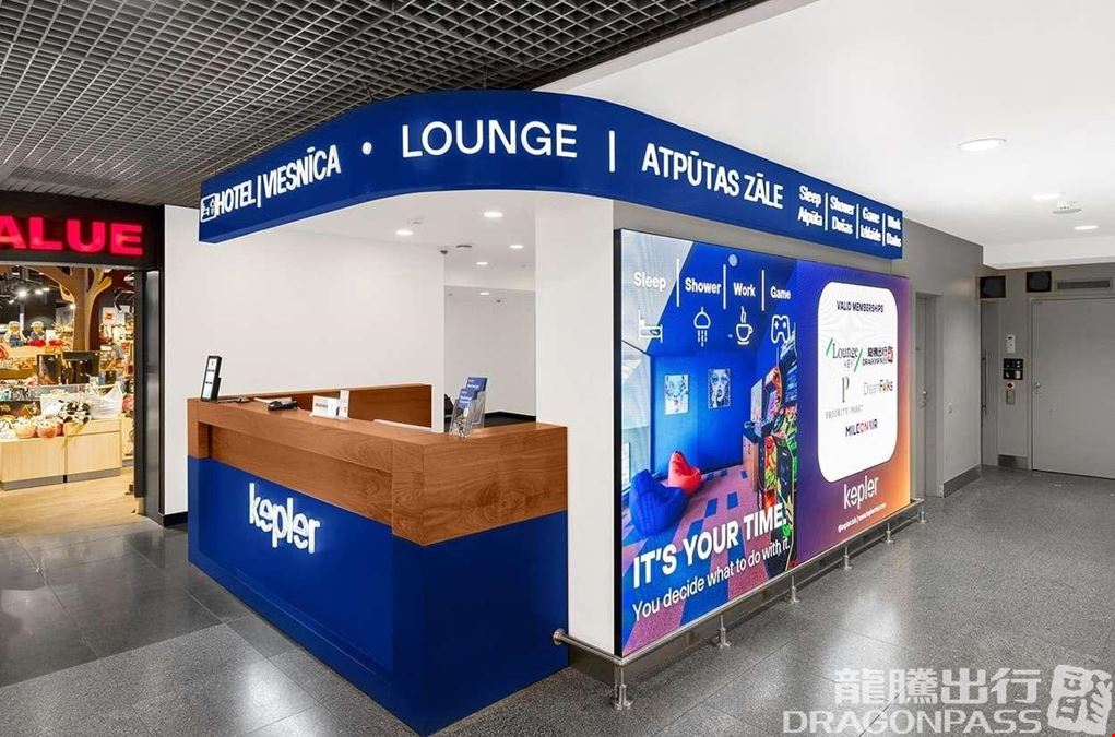 Kepler Club (Transit Area) Riga International Airport Main Terminal