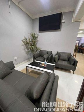 The Premium Lounge  Zanzibar International Airport Terminal 2