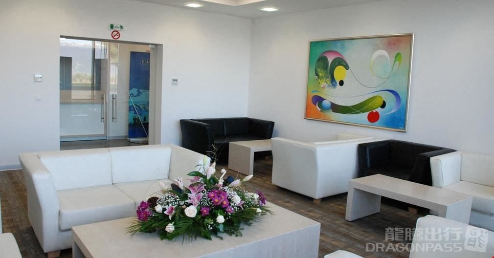 Primeclass Lounge Saint Paul The Apostle Airport International Terminal