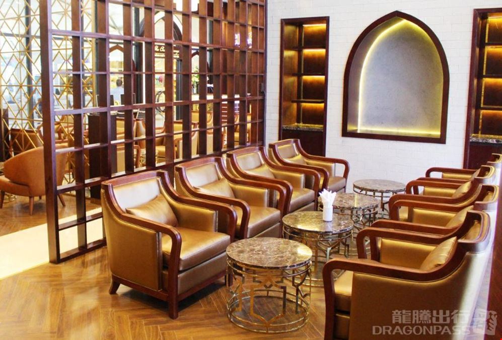 The Champ Lounge Cam Ranh International Airport Terminal 1