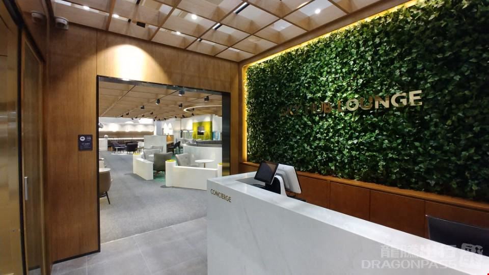 Sky Hub Lounge Gimpo International Airport International Terminal