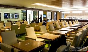 Sky Hub Lounge (East Wing) Incheon International Airport Terminal 1