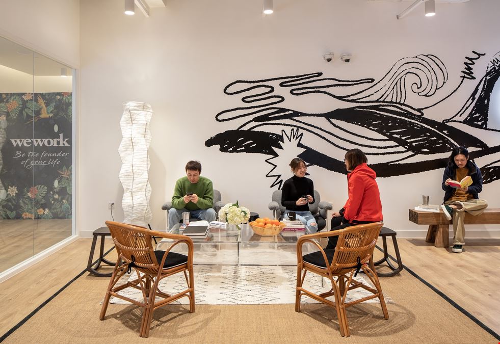 Good World Commercial Plaza