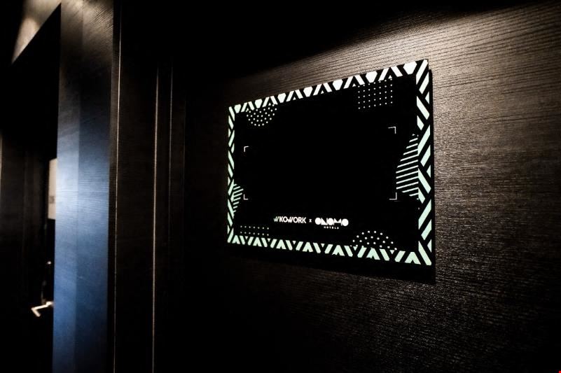 Kowork Onomo Sidi Maarouf