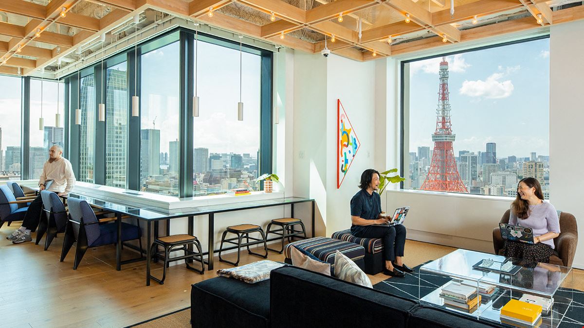 Kamiyacho Trust Tower