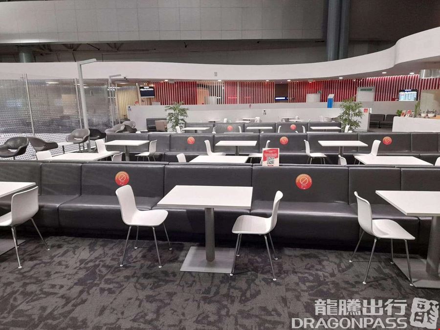 Avianca VIP Lounge (Intl) El Dorado International Airport Terminal 1