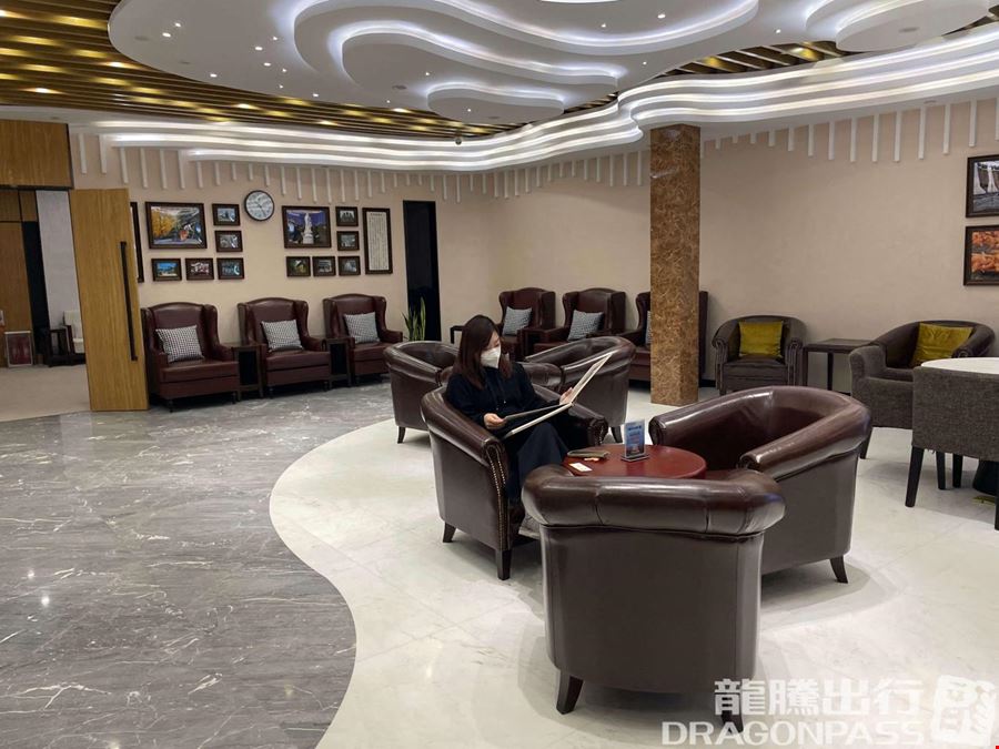 Laoshan Tourism Group Qingdao Jiaodong International Airport Terminal 1