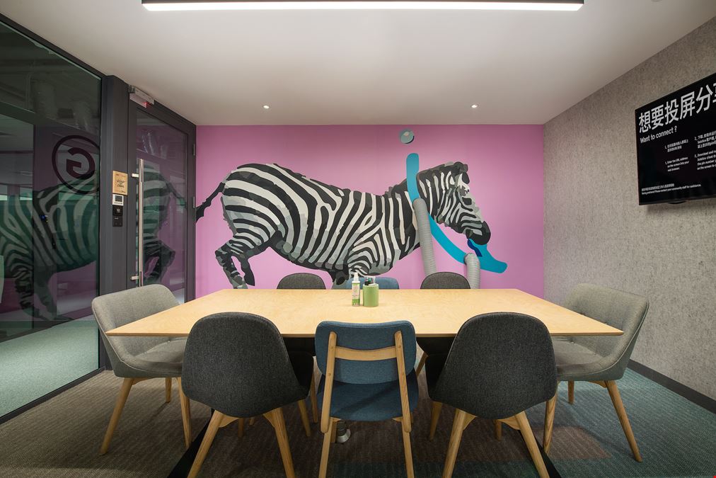 Pacific Century Centre