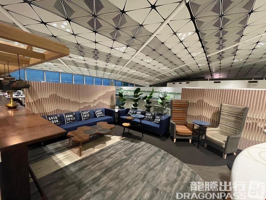 Hong Kong Airlines Lounge (Club Autus) Hong Kong International Airport Transfer Concourse
