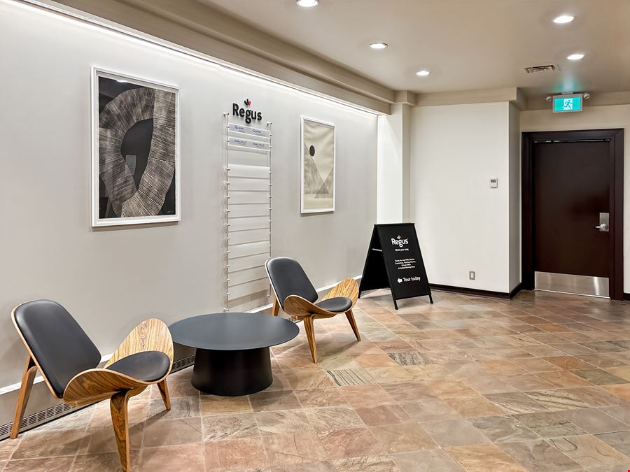 SK, Saskatoon - Scotiabank Centre