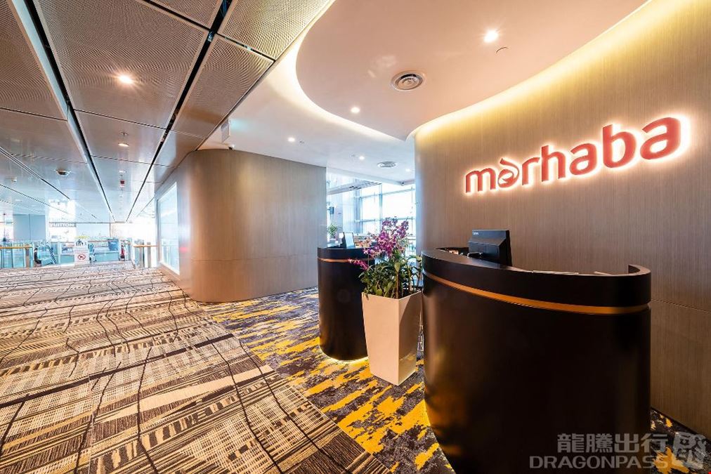 Marhaba Lounge (T3) Changi Airport Terminal 3