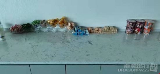 Preview of First And Business Class Lounge Tangwangcheng Airport Main Terminal Office space for Rent in Tumxuk