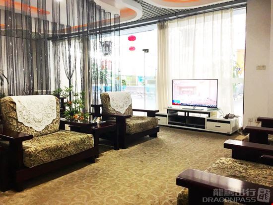 Preview of First Class Lounge Jiayuguan Airport Main Terminal Office space for Rent in Jiayuguan