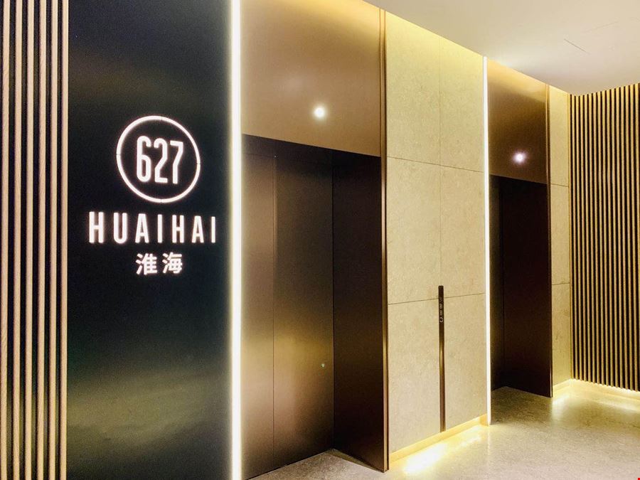 No. 627 Huaihai Middle Road