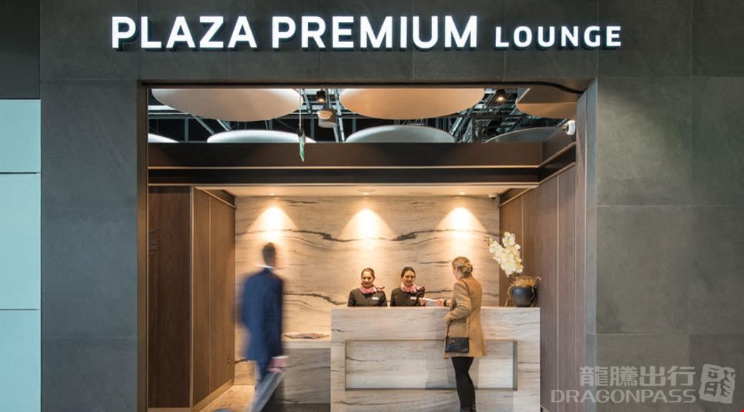 Plaza Premium Lounge Heathrow Airport Terminal 5
