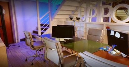 Preview of Impact Hub - Athens Office space for Rent in Athens