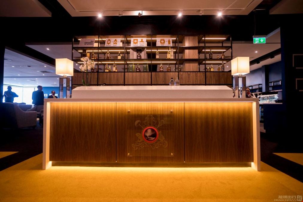 Northern Lights Executive Lounge Aberdeen Airport Main Terminal