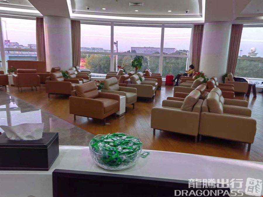 Deren VIP Lounge (T3 Domestic) Xingdong Airport Terminal 3