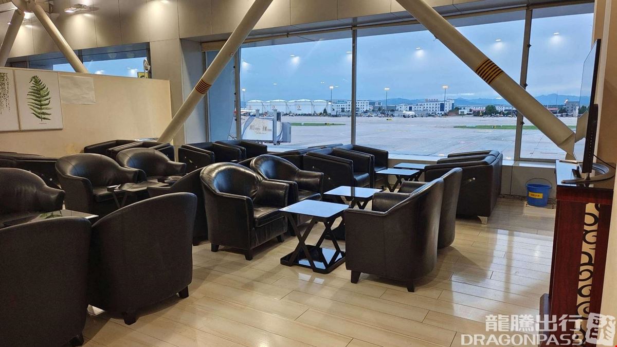 CIPB2 Lounge Beijing Capital International Airport Terminal 2