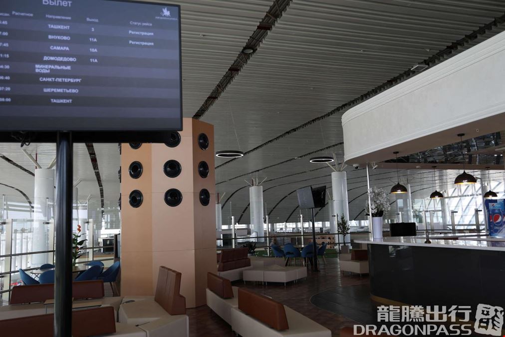CIP Lounge Samarkand International Airport International Terminal