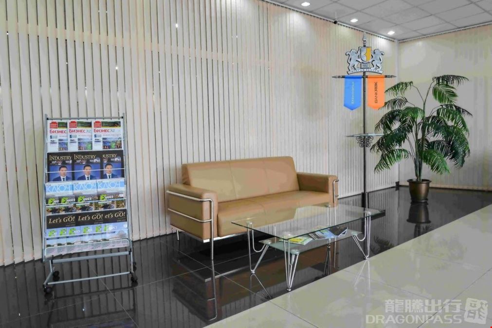CIP Lounge Sary-Arka Airport Main Terminal