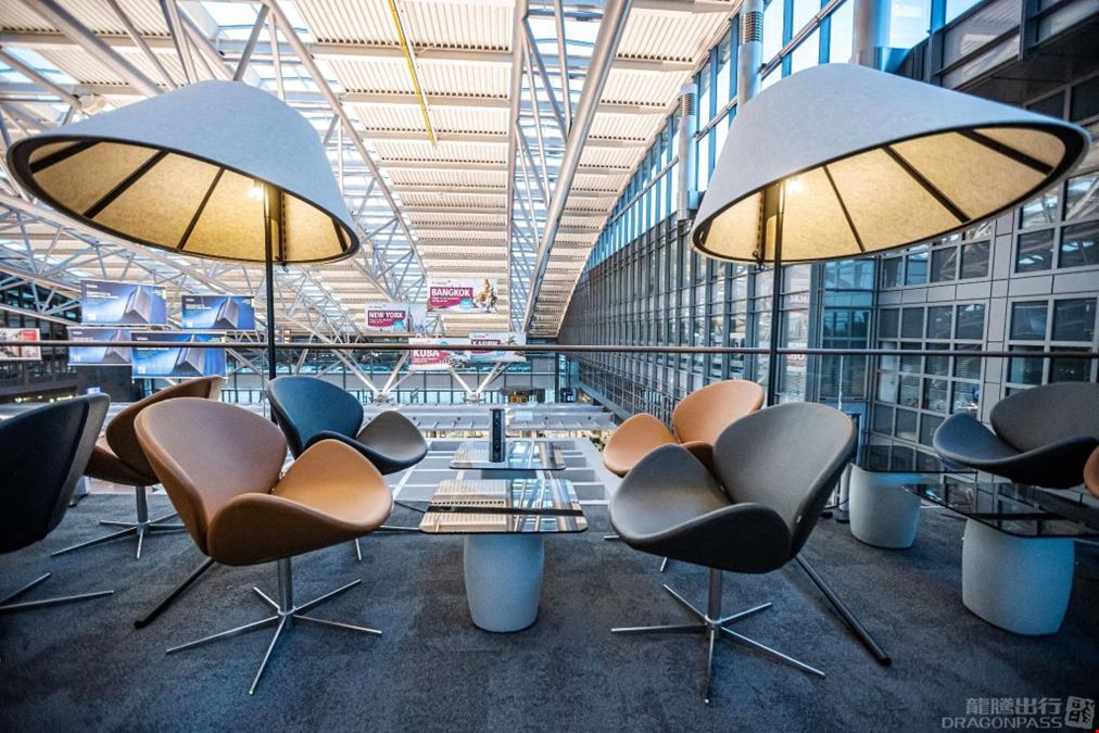 Airport Lounge Hamburg Airport Airport Plaza