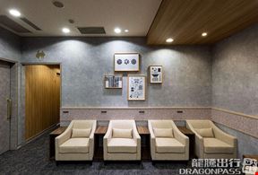 Lounge TIME/International Fukuoka Airport International Terminal