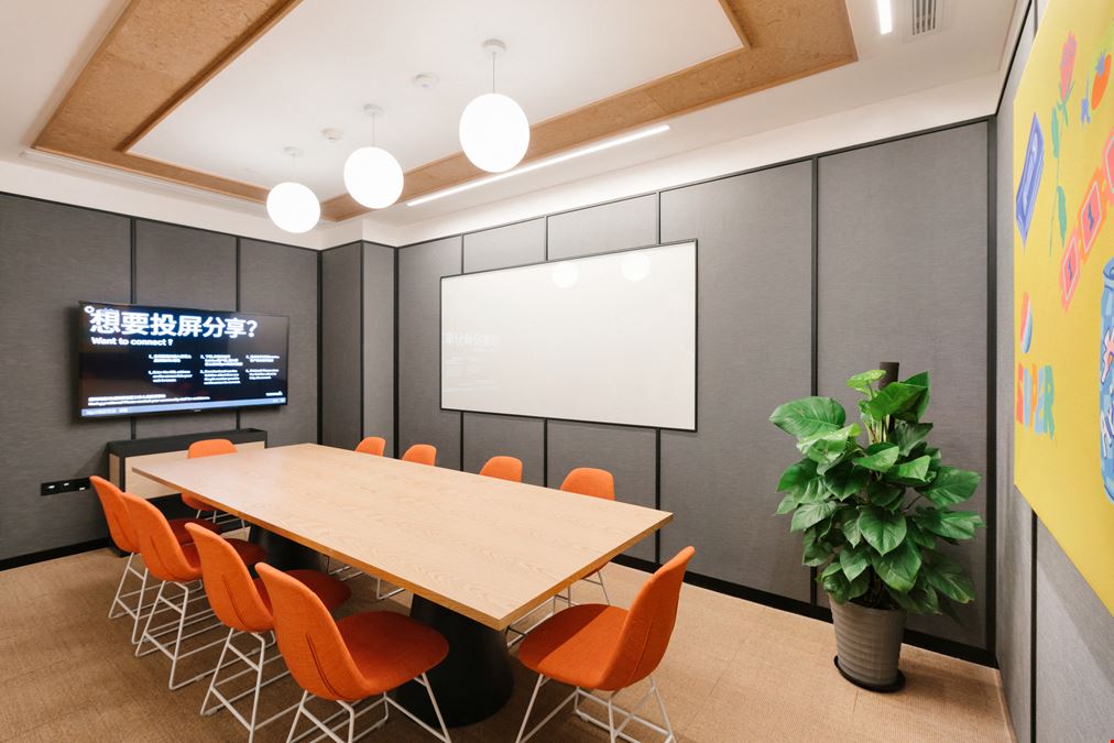 Wangfu International Center