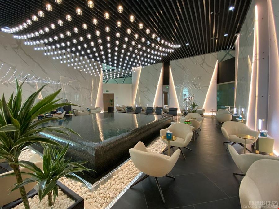 Majan Lounge Muscat International Airport Main Terminal