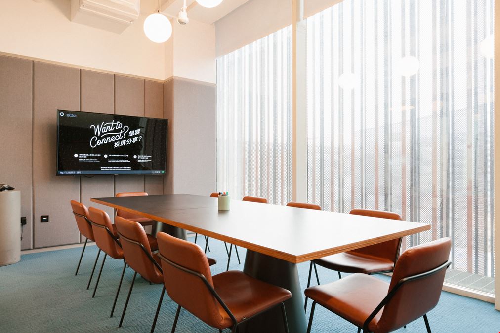 No. 11 Sanlitun Road