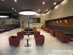 Avianca VIP Lounge (Dom) El Dorado International Airport Terminal 1