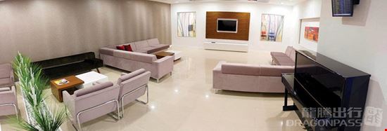 Preview of CIP Lounge Antalya Airport Terminal 1 Office space for Rent in Antalya