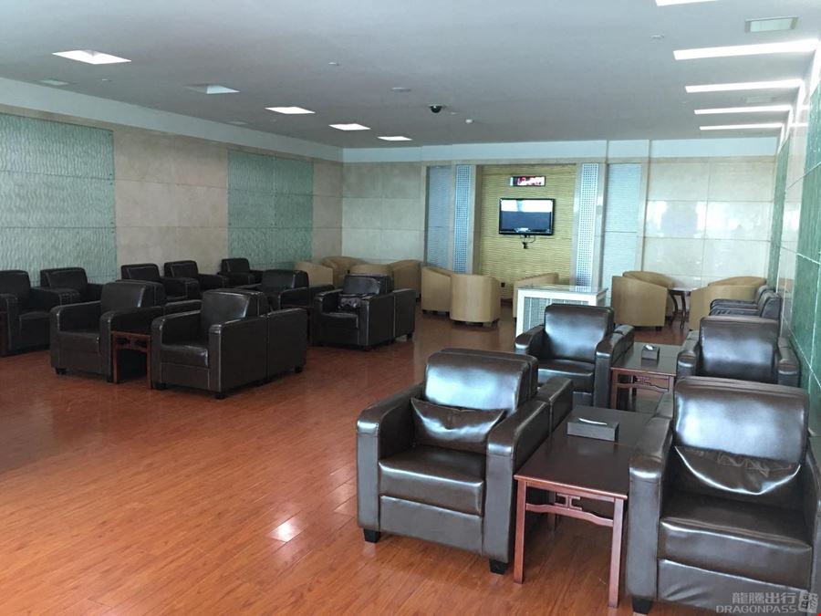 First Class Lounge Fucheng Airport Main Terminal