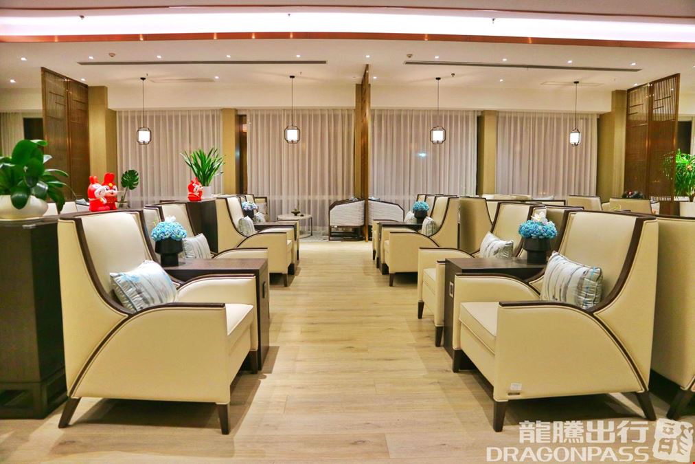 First Class Lounge No.1 Hehua Airport Main Terminal