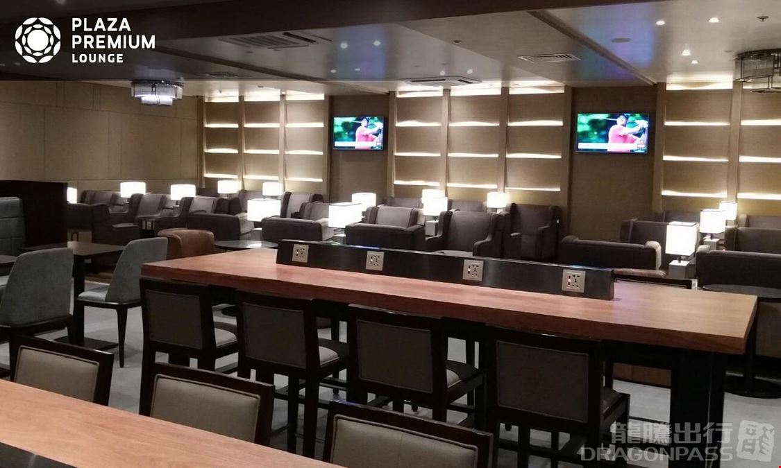 Plaza Premium Lounge Mactan-Cebu International Airport Terminal 2