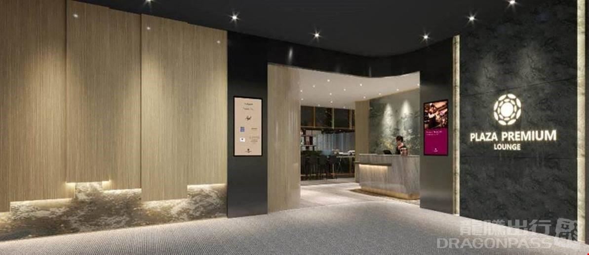 Plaza Premium Lounge Helsinki-Vantaa Airport Main Terminal