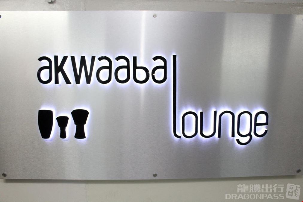 Akwaaba Lounge Kotoka International Airport Terminal 3