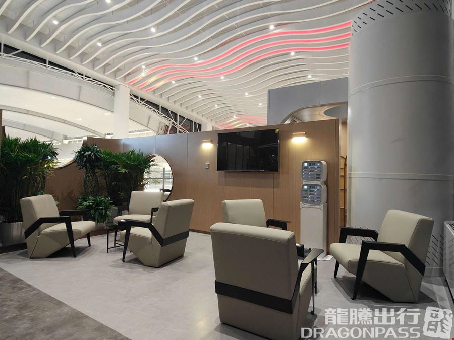 V16 VIP Lounge (T2 Domestic) Tianhe International Airport Terminal 2