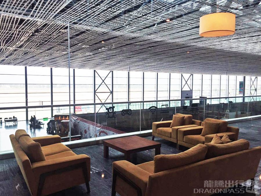 Primeclass Lounge Milas Airport International Terminal