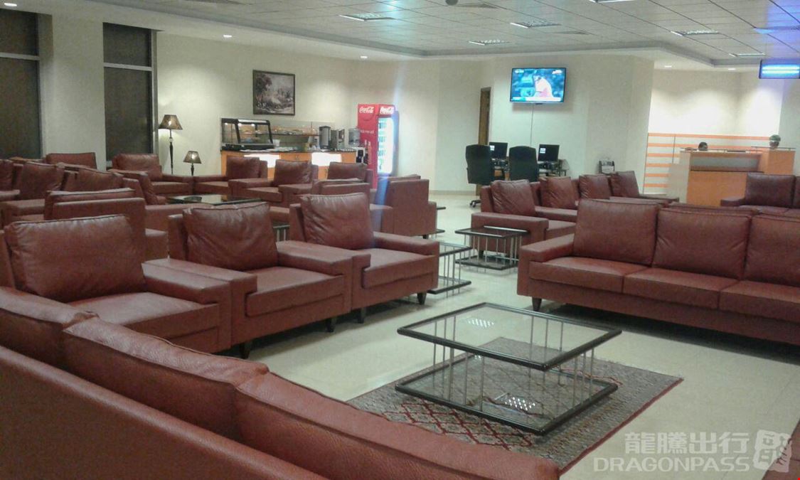 CIP Lounge Multan International Airport Terminal 1