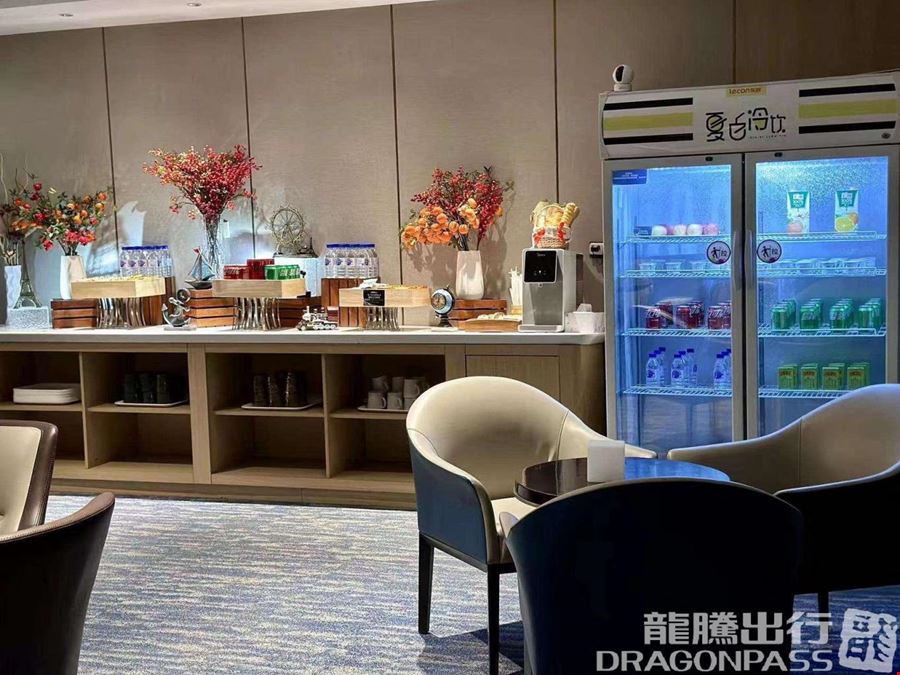 CHUM Courtesy Lounge Daxing International Airport Main Terminal