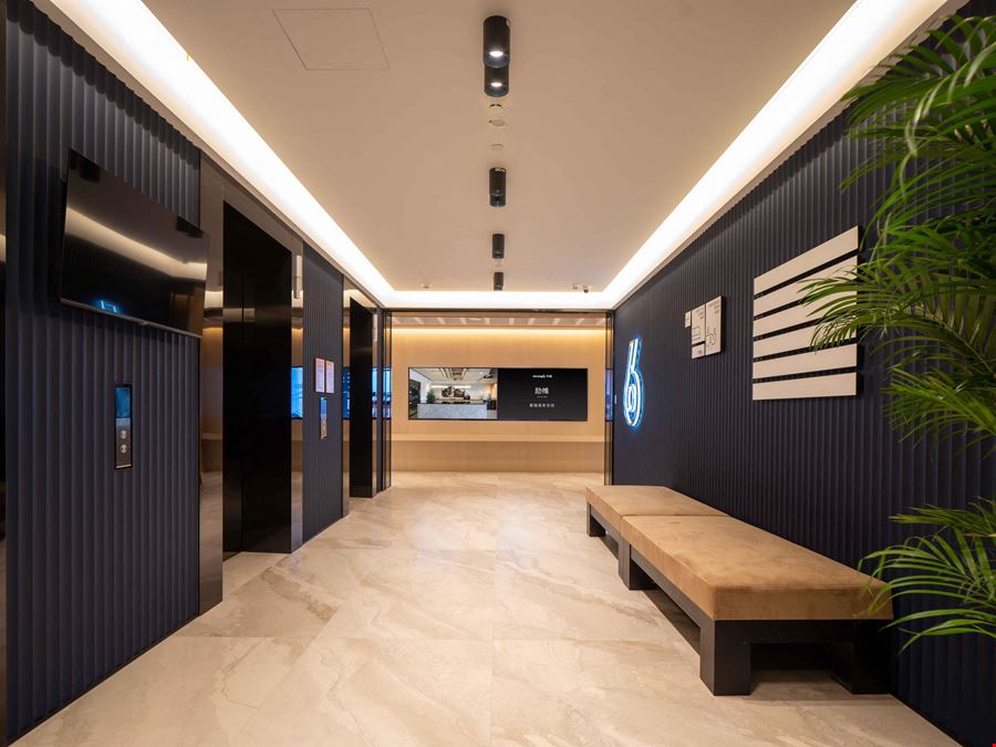 International Media Port