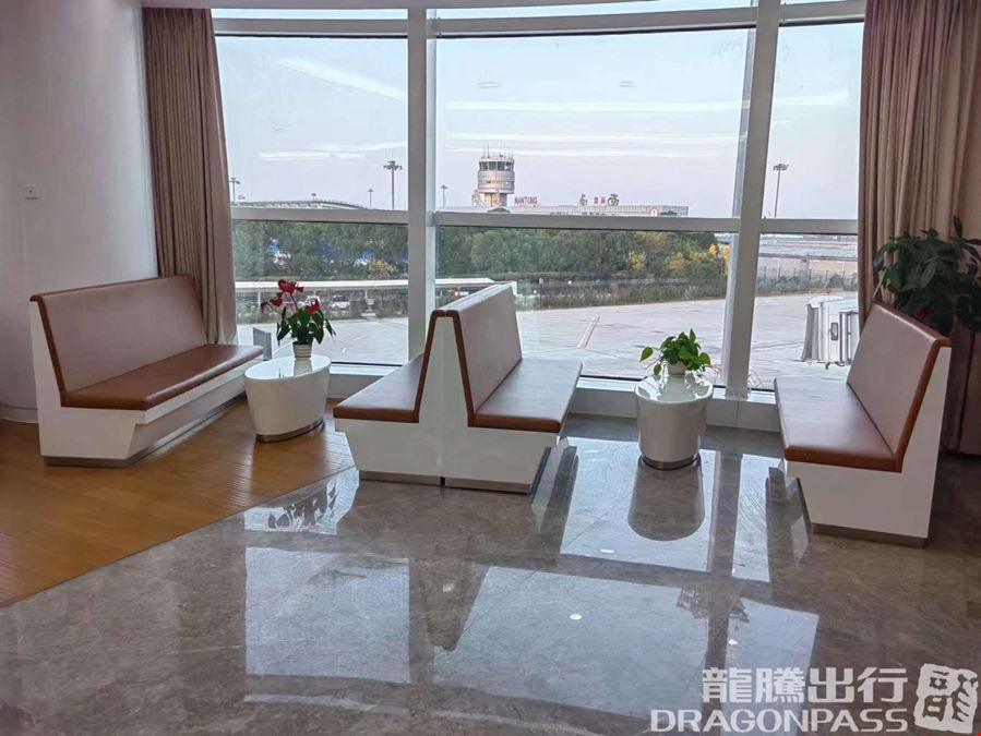 Deren VIP Lounge (T3 Domestic) Xingdong Airport Terminal 3