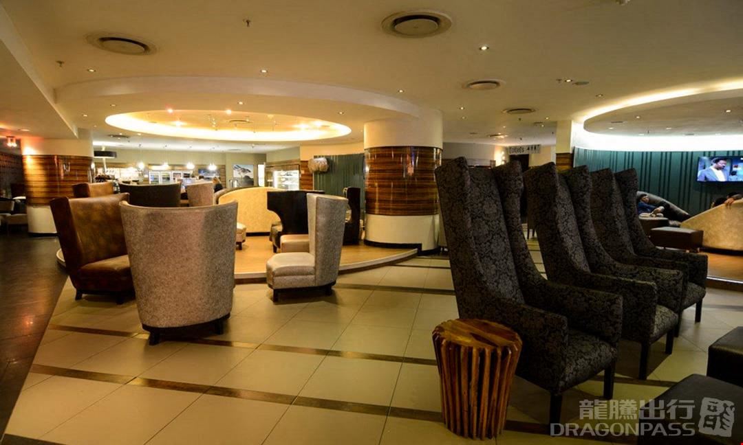 Shongololo Lounge O.R. Tambo International Airport Terminal A