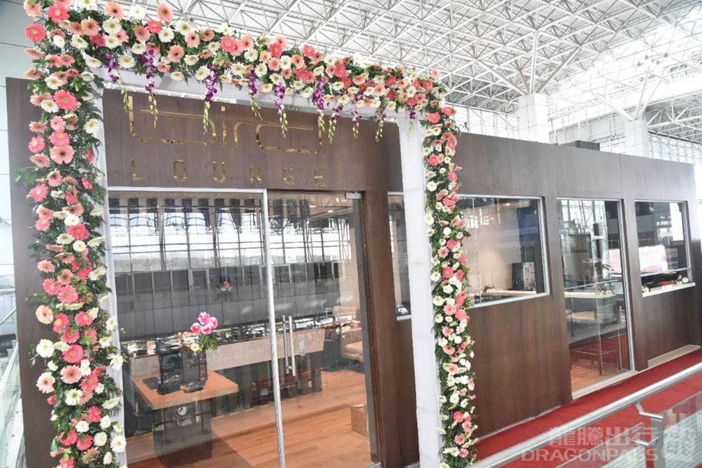 Bird Lounge Jolly Grant Airport Domestic Terminal